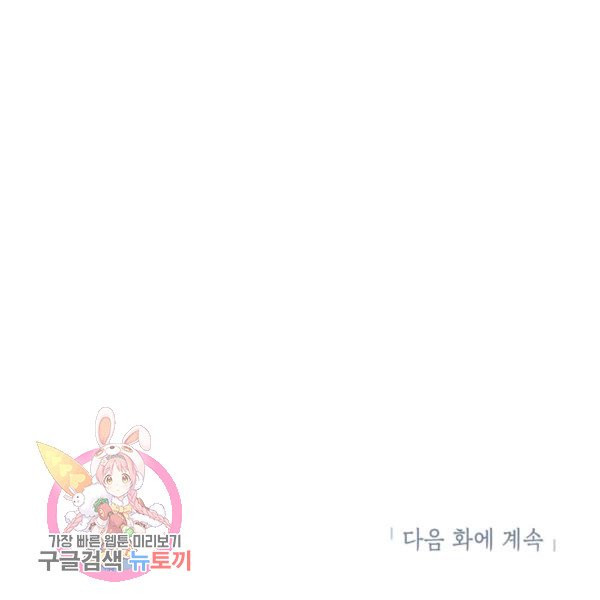 1633495541017w1q40c6hmup.jpeg