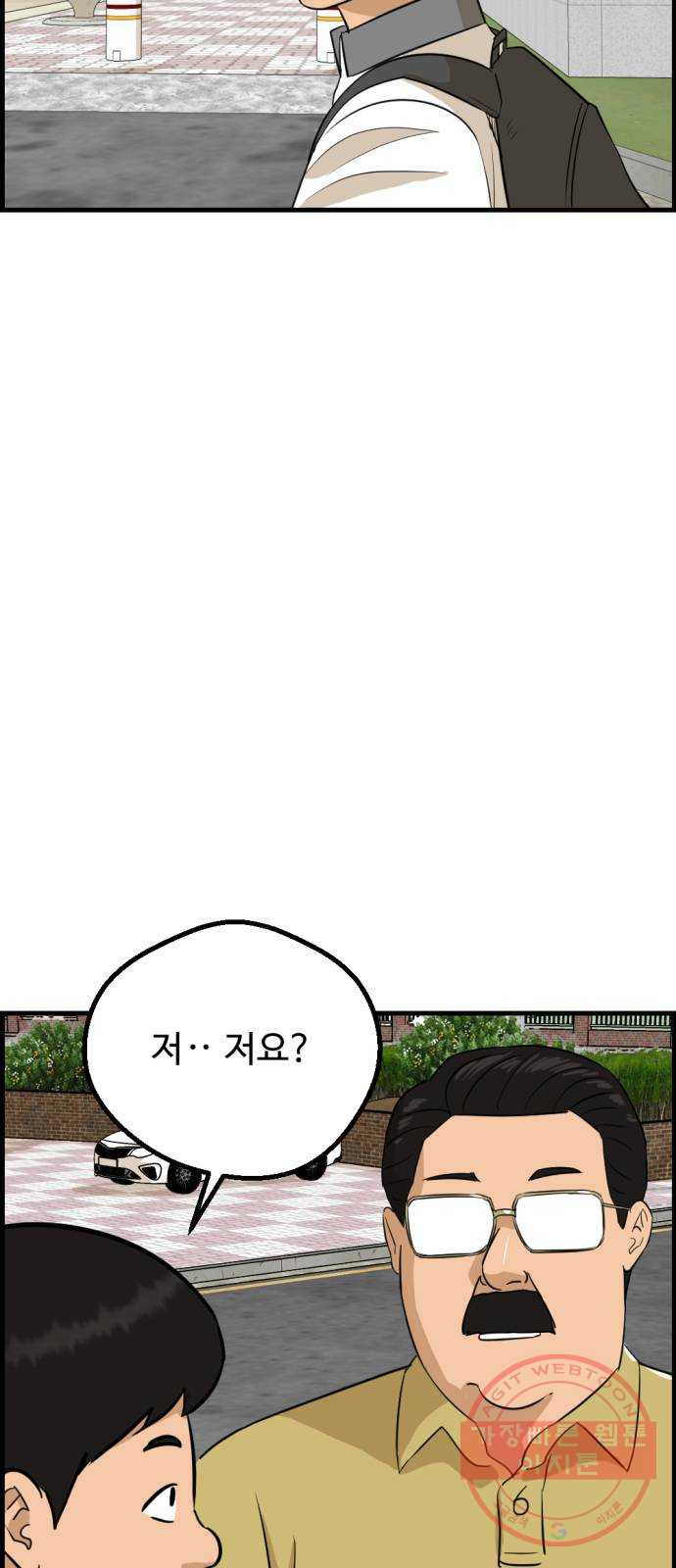 1633495617102744gf61fdaa.jpeg