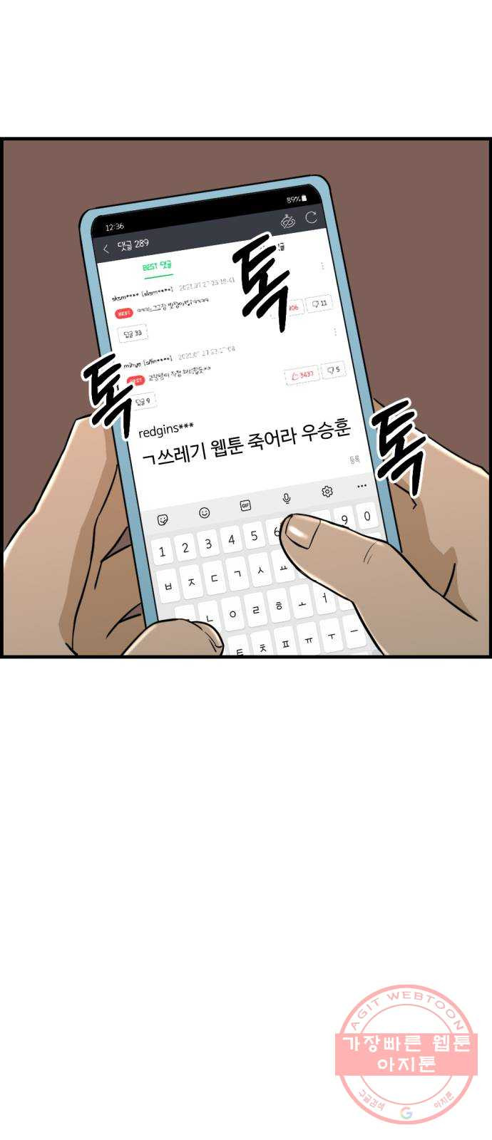 1633495621063scsp7gaeozi.jpeg