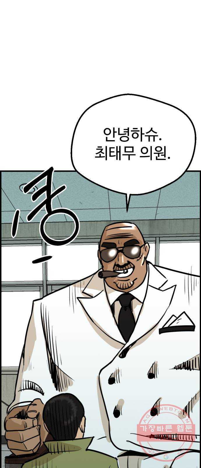 1633495627074ezy832thnsc.jpeg