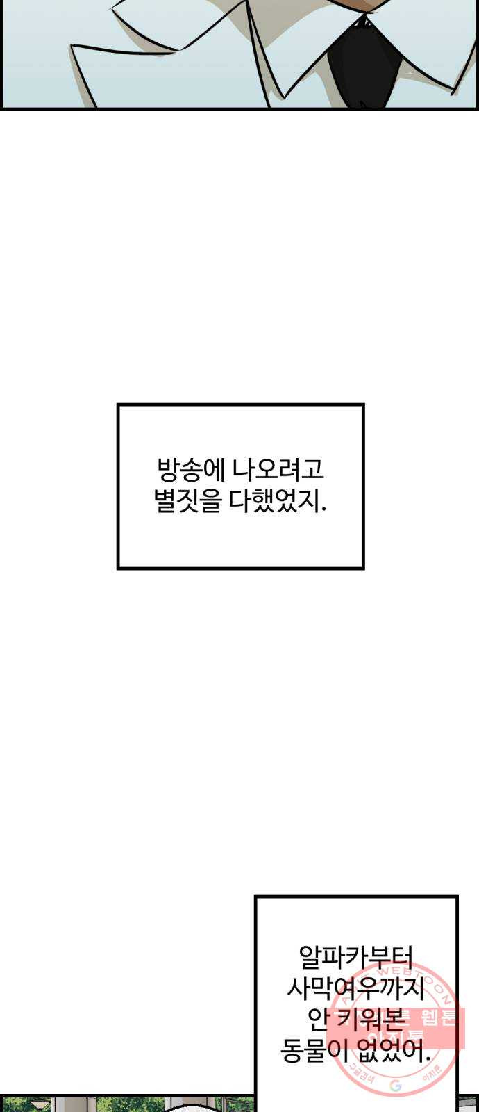 1633495627626l2jf4ct15jp.jpeg