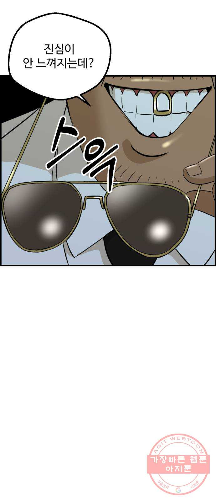 1633495633844w9ousvd84us.jpeg
