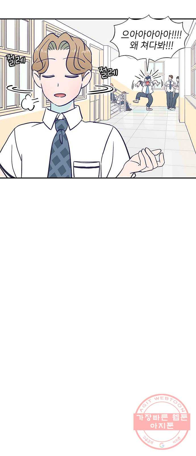 1633495985832rwec8e0epr.jpeg