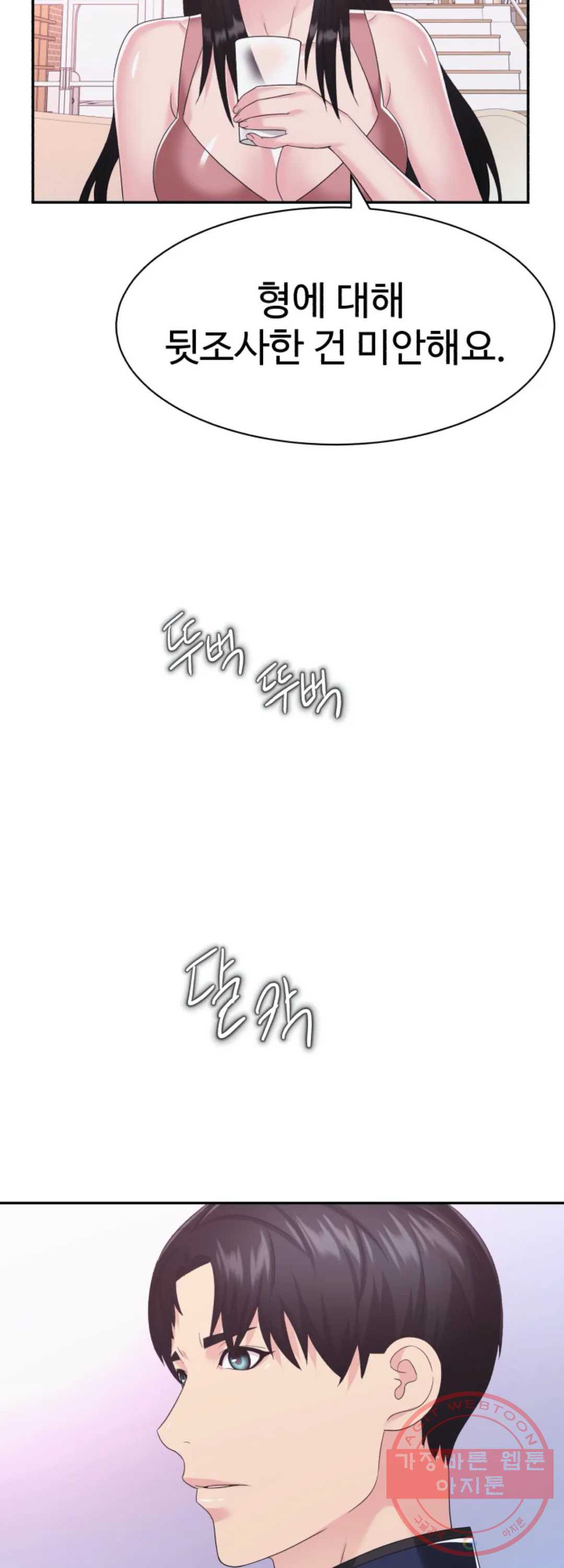 1633494552459o81kdsj2w9m.jpeg