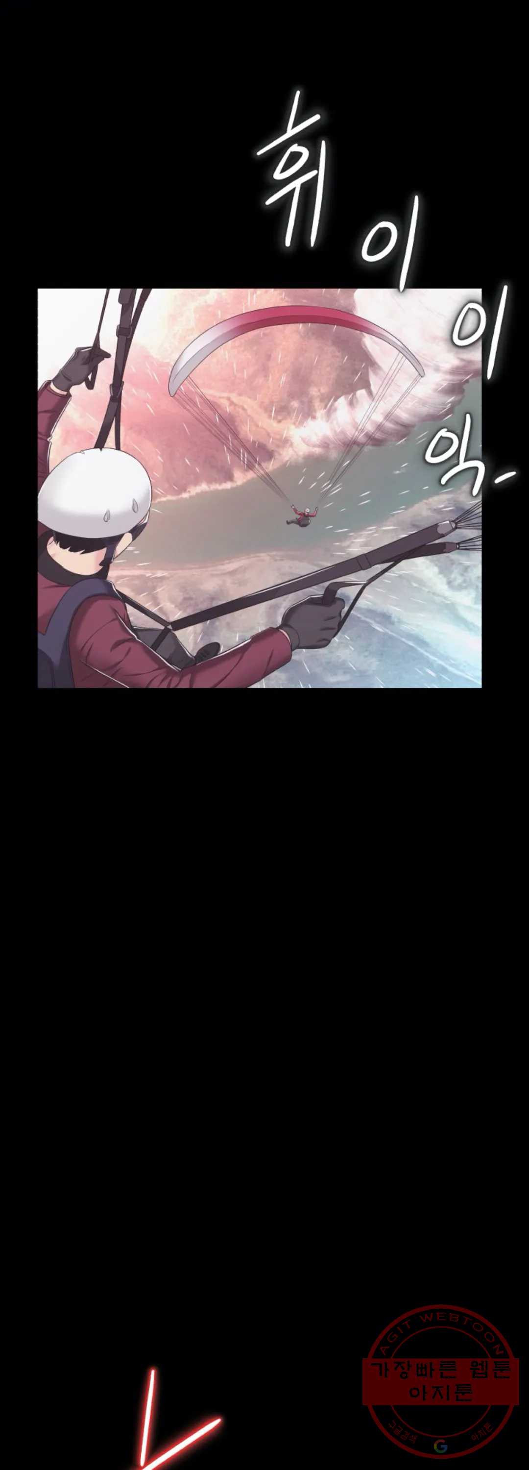 1633494552974sk8ahlqjthf.jpeg