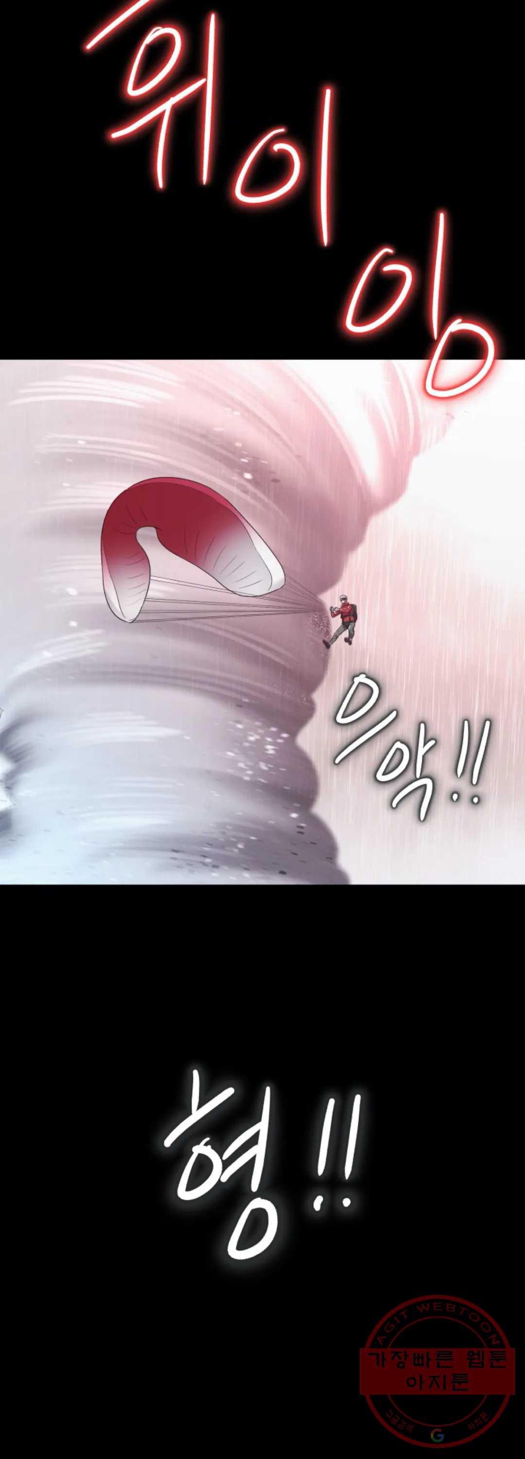 1633494553088kieebzsugxj.jpeg