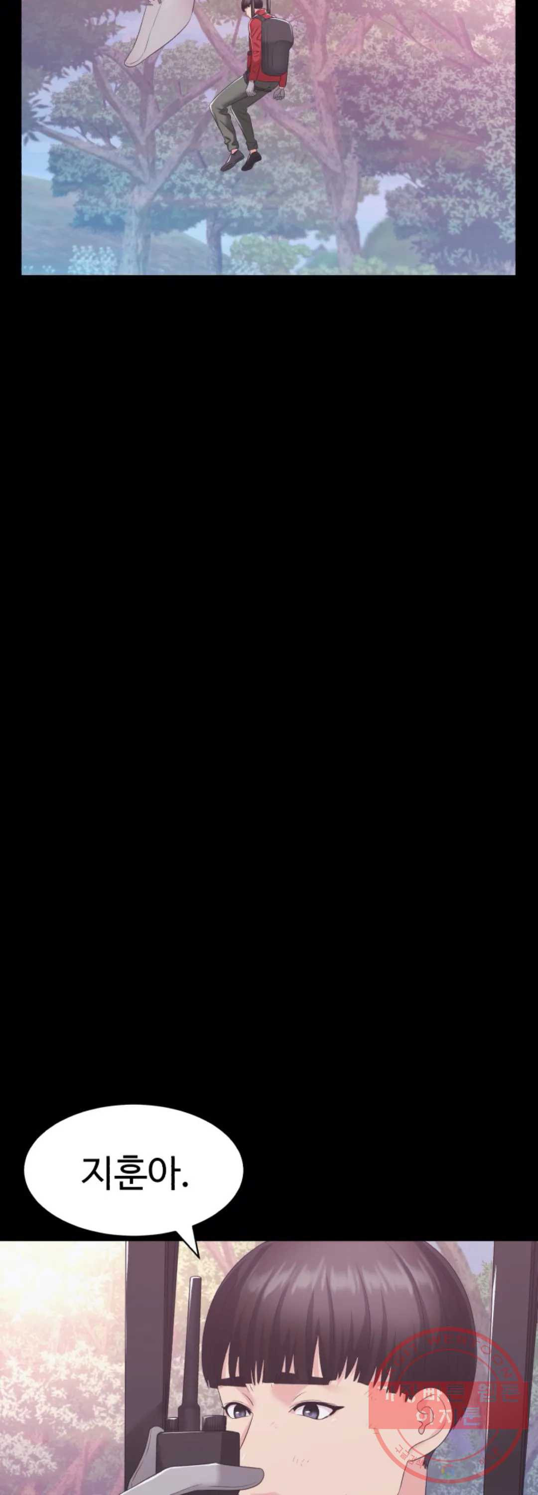 1633494553298lvvrw0ogzq8.jpeg