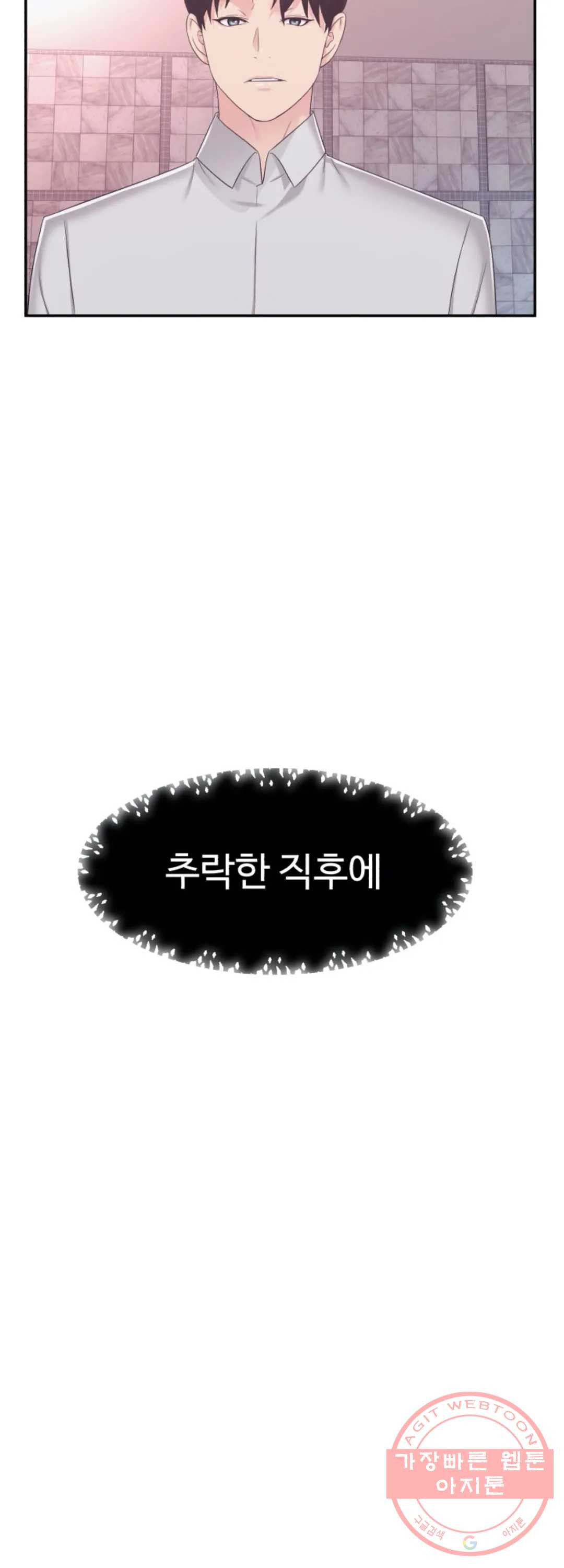 1633494571177m8cv2mhcqd.jpeg