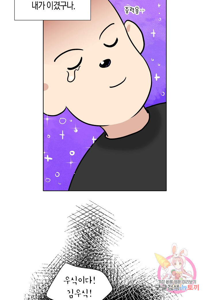 1633498008408c1ui1mjth6e.jpeg