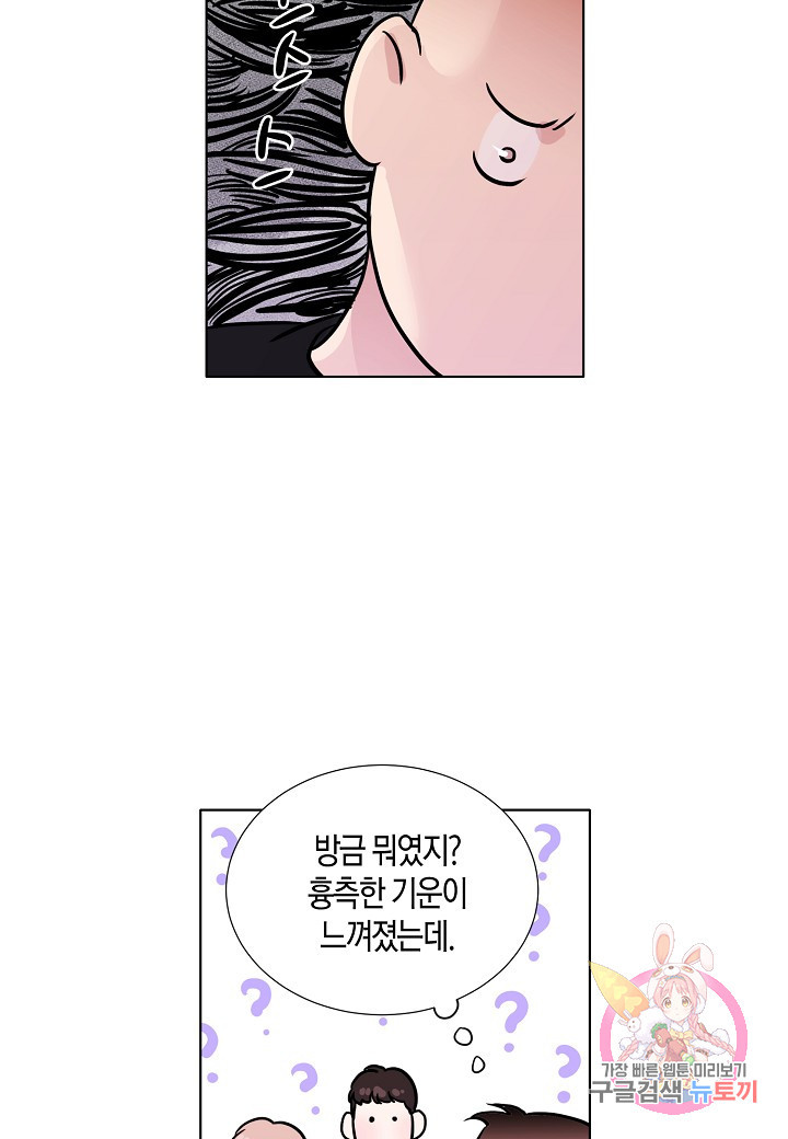1633498009931nkwkisj5csl.jpeg