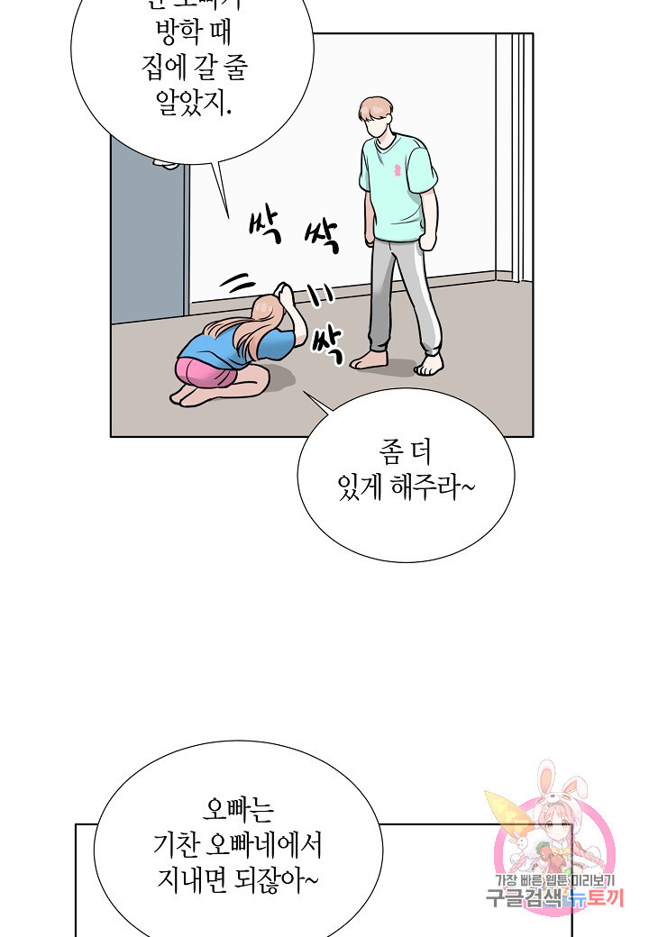 1633498017189ub6438x1k7d.jpeg