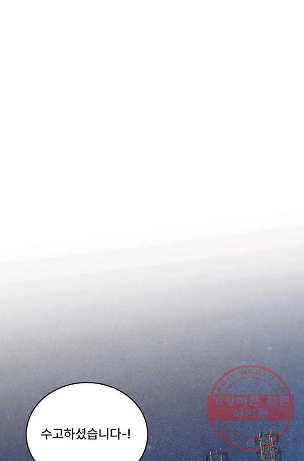 1633497687460vg1xf23azbb.jpeg
