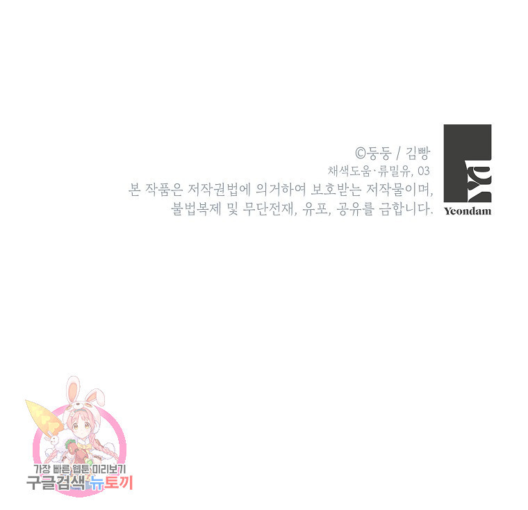 1633493840867d0ir3eun8z.jpeg