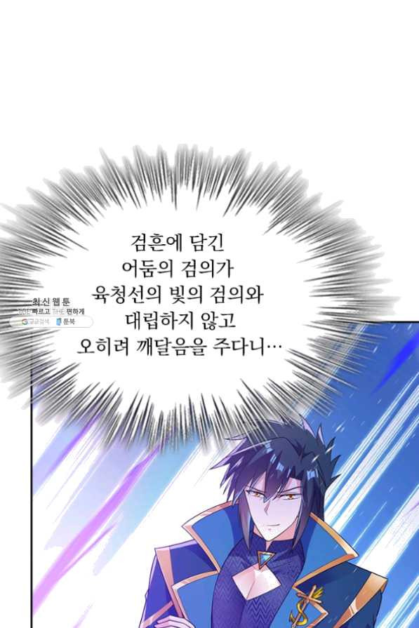 1633585087461962yy2ykneq.jpeg