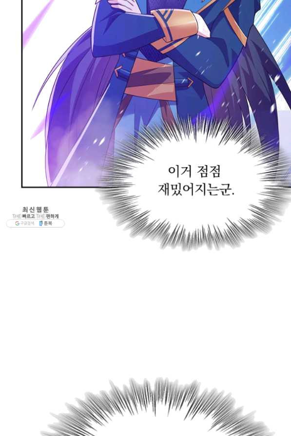 1633585087564ggydronrf0s.jpeg