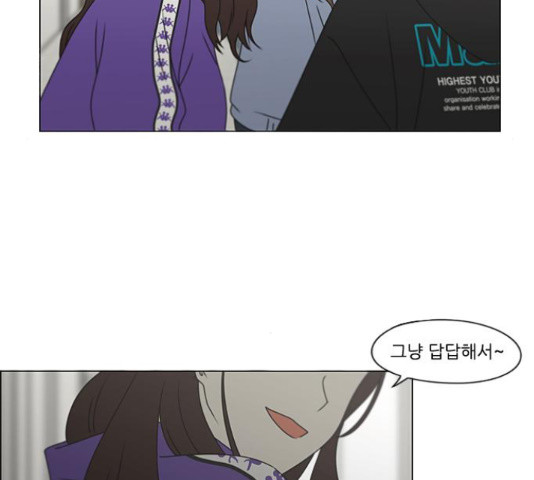 163358359816250rnv2caqhu.jpeg