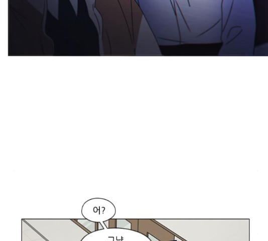 1633583600100t1s62sp01f.jpeg