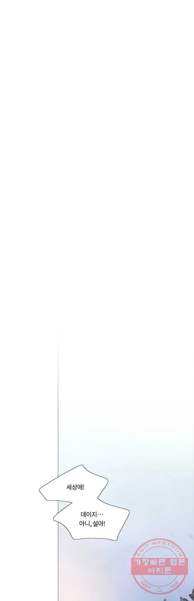 163358295903118ti2nz8206.jpeg