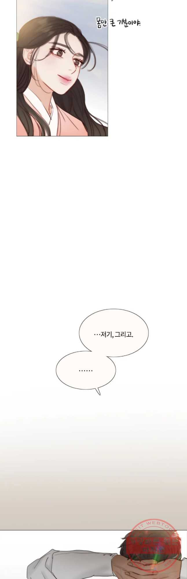 1633582962333a44mbm4kiqu.jpeg