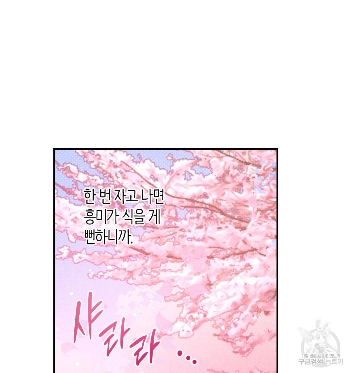 1633585710866kzbv2npexke.jpeg