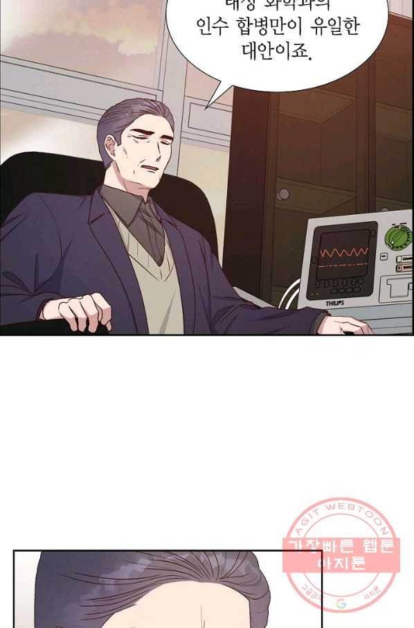 1633585198799p82uqah7dd.jpeg