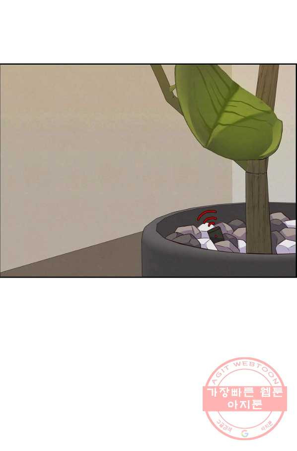 1633585204946iasc04ogis.jpeg