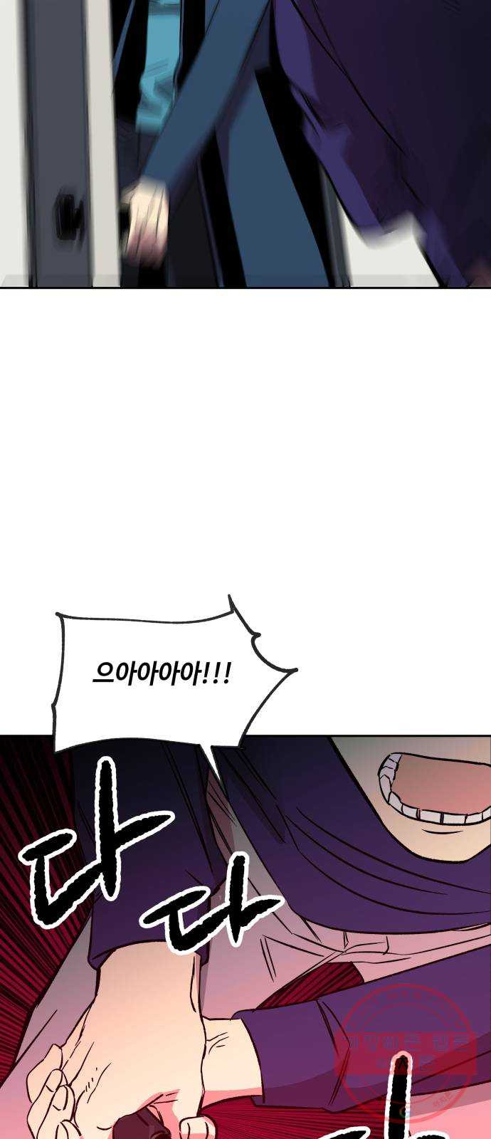 1633584268077gs087nz5yus.jpeg
