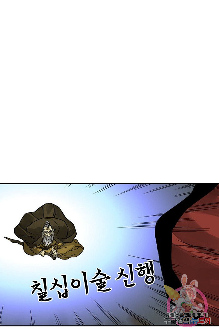 16335818162995ty5k0cgymn.jpeg