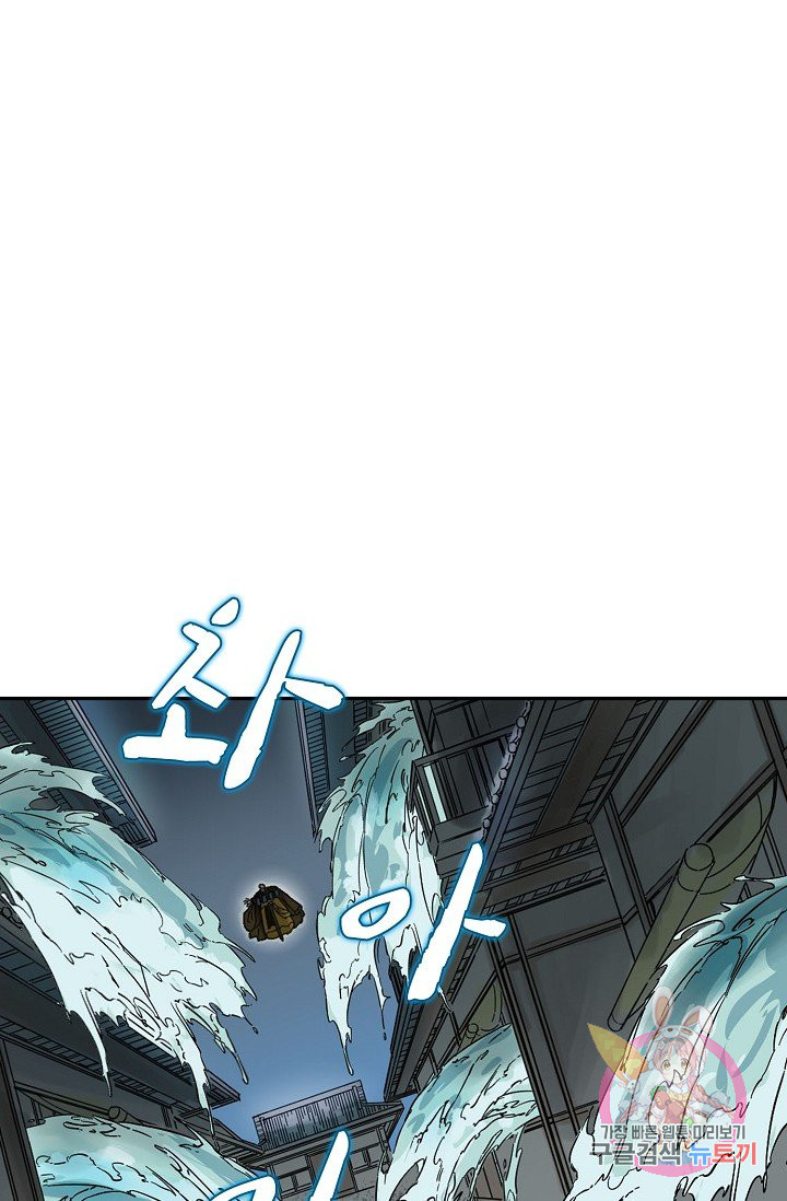 16335818179425gw3rsokipn.jpeg