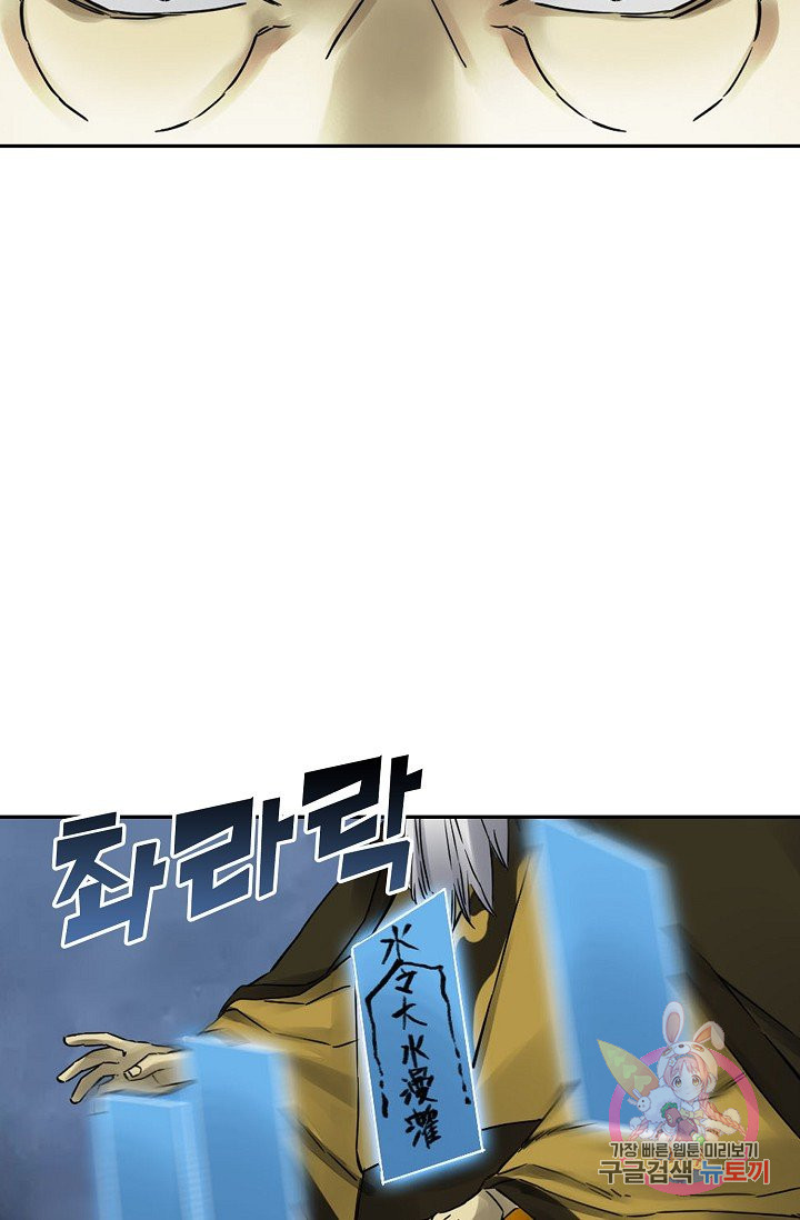 16335818190669c5658np4co.jpeg