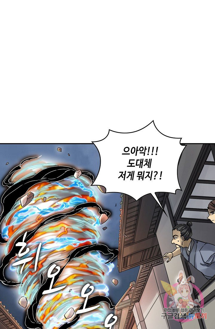 1633581819793ylwx8napipr.jpeg
