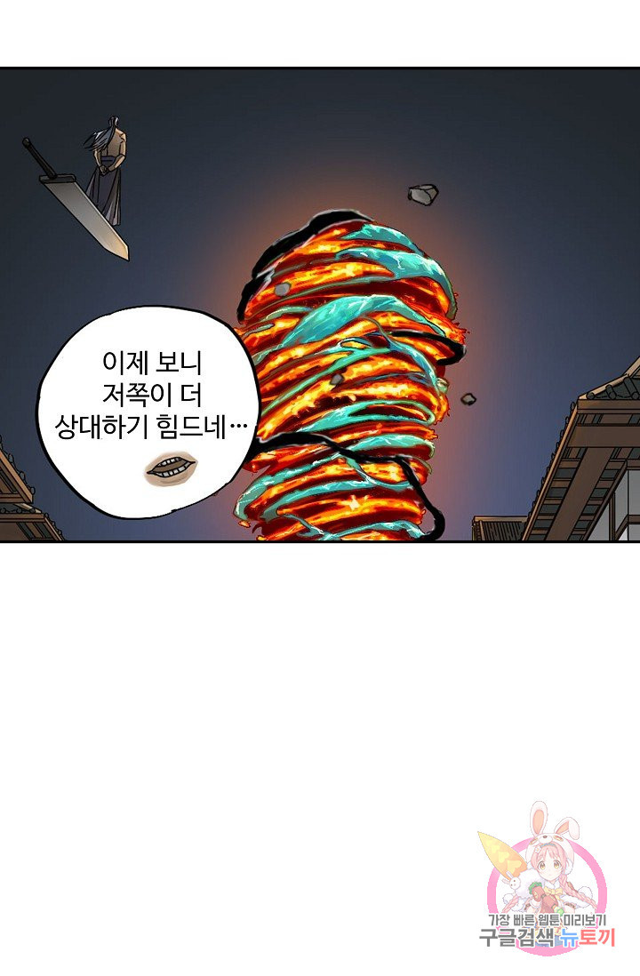 1633581819996j8a6uop945.jpeg