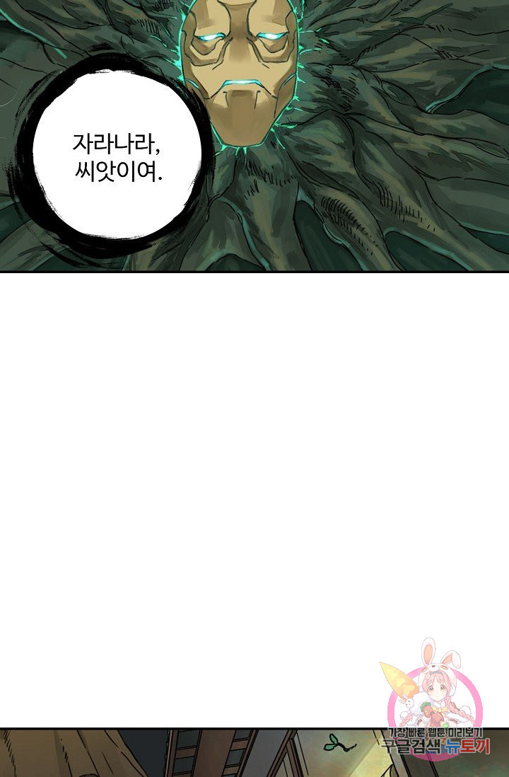 1633581820927mavwpqz11tj.jpeg