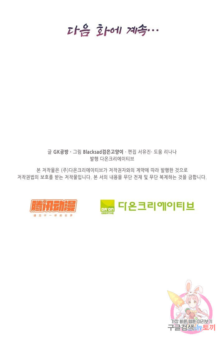 1633581821645yp4kxc72xgg.jpeg