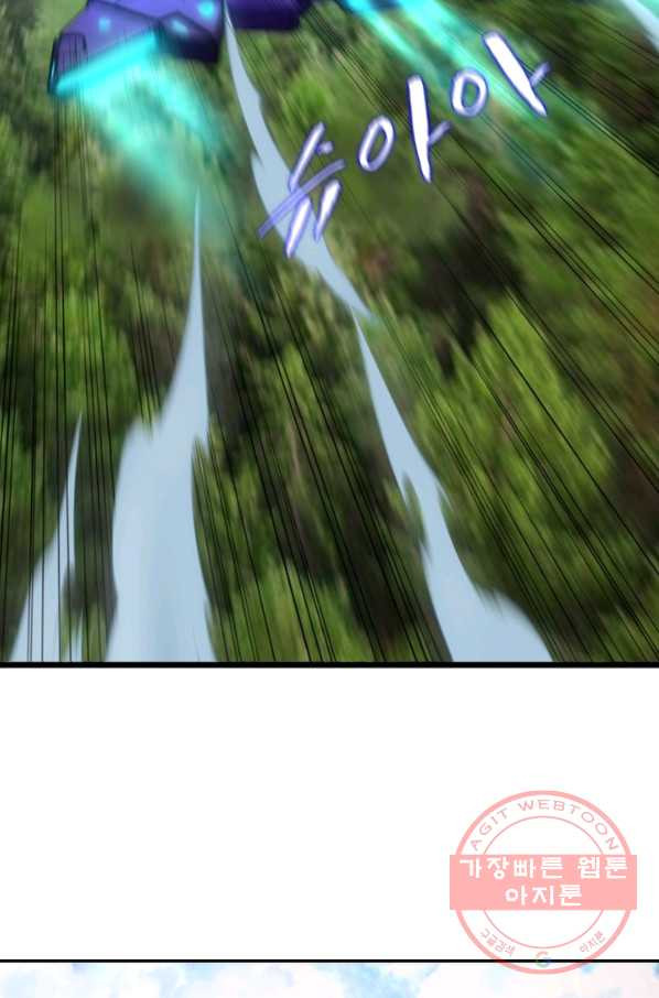 1633581909542pjsbso5k76k.jpeg