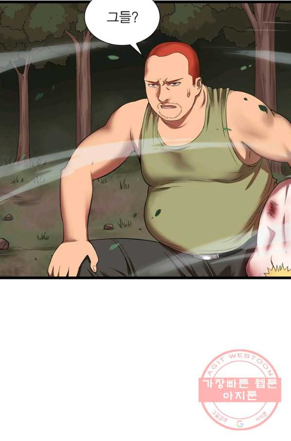 1633581909956fncwsu2mv9a.jpeg