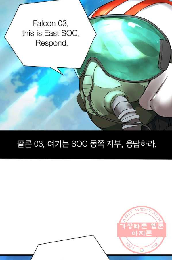1633581910261opqvoklip6.jpeg