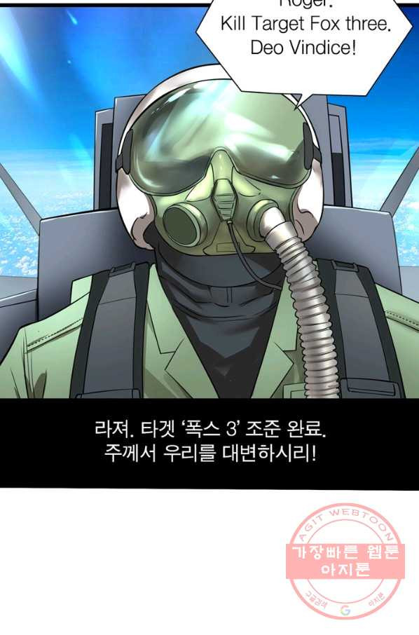 1633581911706td5uslpivbn.jpeg