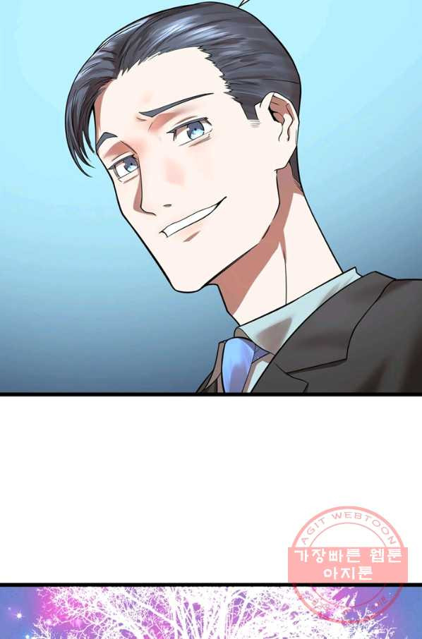 1633581916486z18a82b1io.jpeg