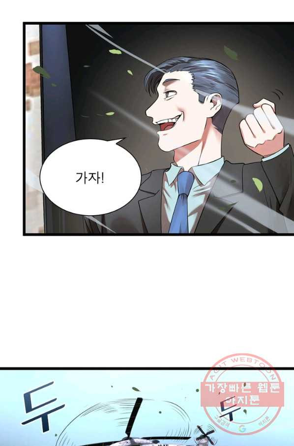 1633581916893e94dh4wn9ec.jpeg