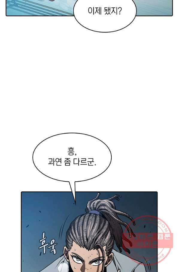 1633582257483bnmhyunml27.jpeg