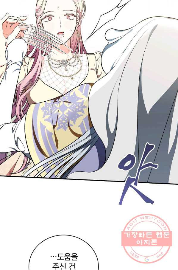 1633582657020584nqwu2uqw.jpeg