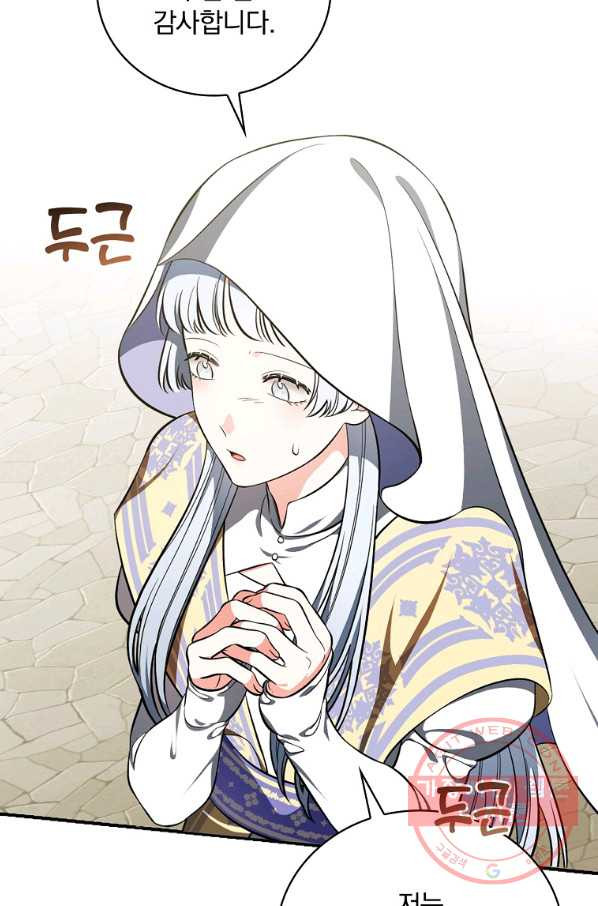 1633582657121dc3wwrlg1n.jpeg