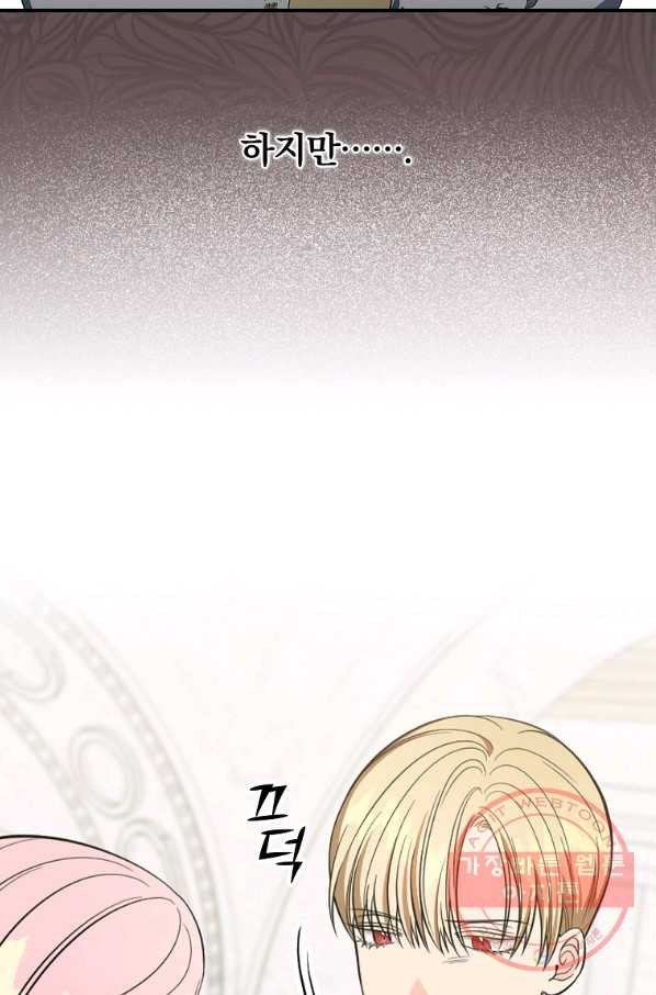16335826673106x5palwa817.jpeg