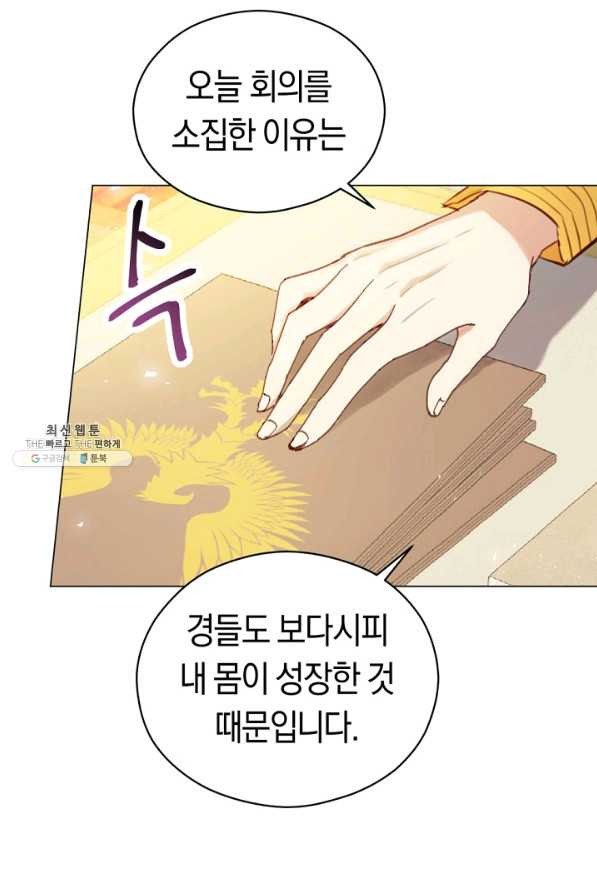 1633582756633ltfy6zphu.jpeg