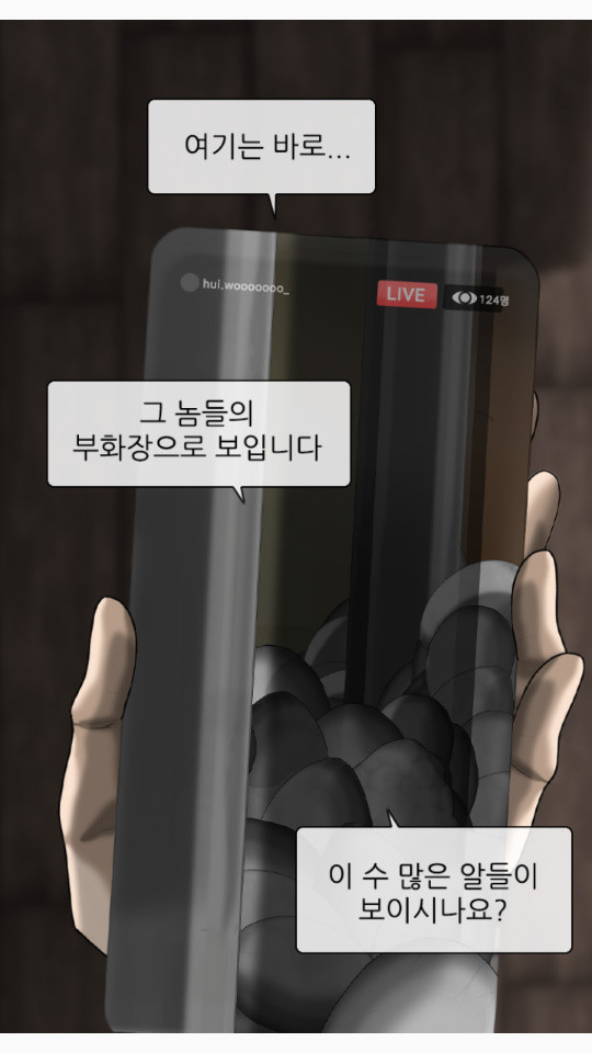 1633584100321rso28rgpopb.jpeg