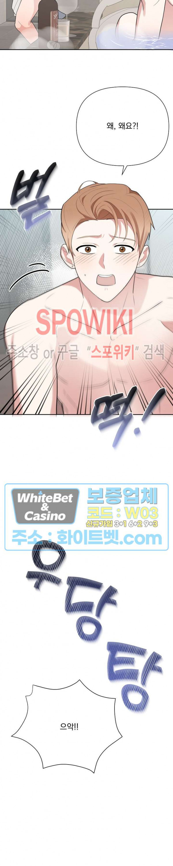 1633585066057wsagy2nu1m.jpg