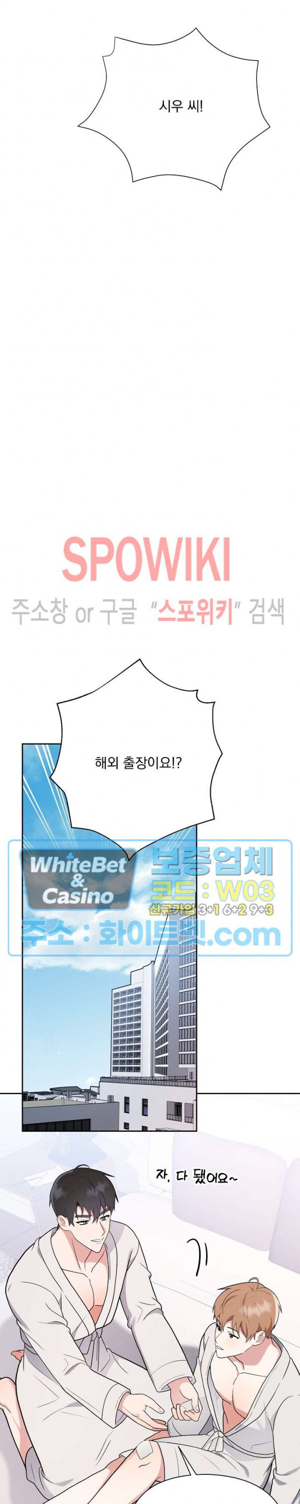 1633585066158jkwaohiginm.jpg