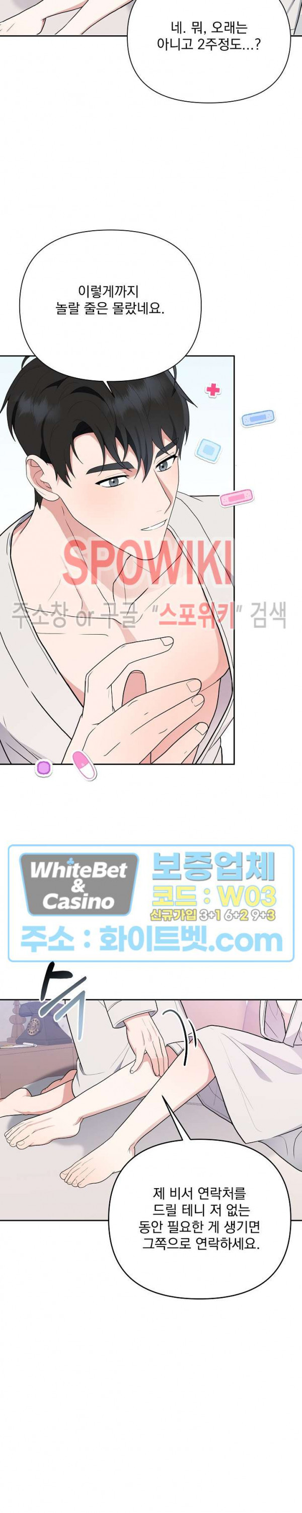 1633585066258mu4l2s6vbi.jpg