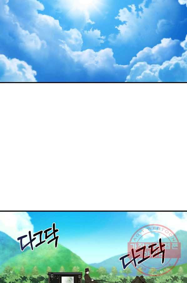 16335826288970tpp6ppbl59.jpeg